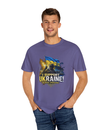 I Support Ukraine! v3 Tee