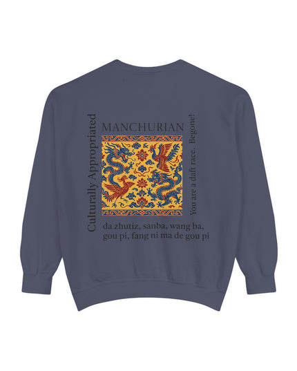 Manchurian Pattern Sweatshirt - Culturally Appropriated Designs