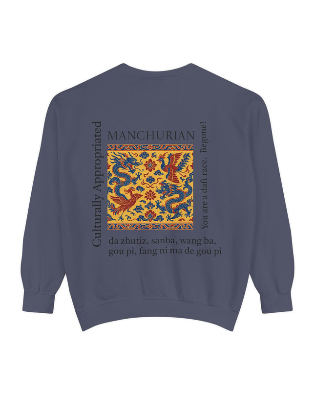Manchurian Pattern Sweatshirt - Culturally Appropriated Designs