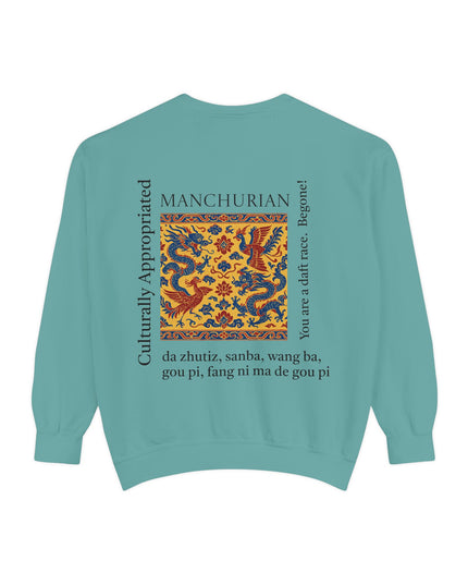 Manchurian Pattern Sweatshirt - Culturally Appropriated Designs