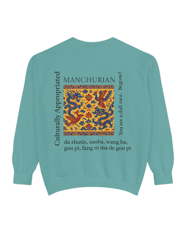 Manchurian Pattern Sweatshirt - Culturally Appropriated Designs
