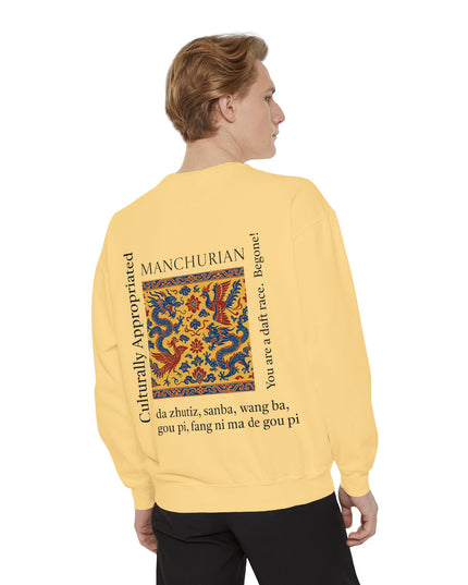 Manchurian Pattern Sweatshirt - Culturally Appropriated Designs