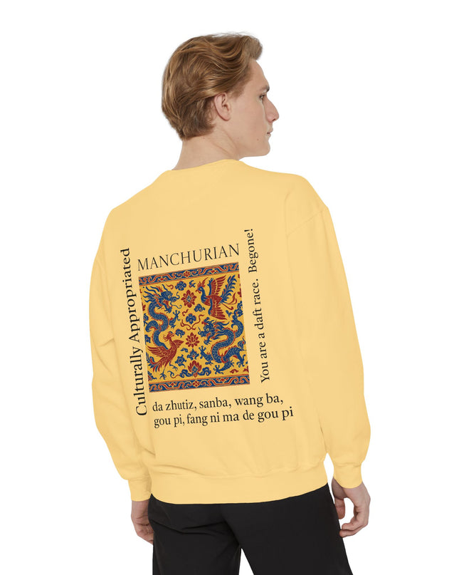 Manchurian Pattern Sweatshirt - Culturally Appropriated Designs