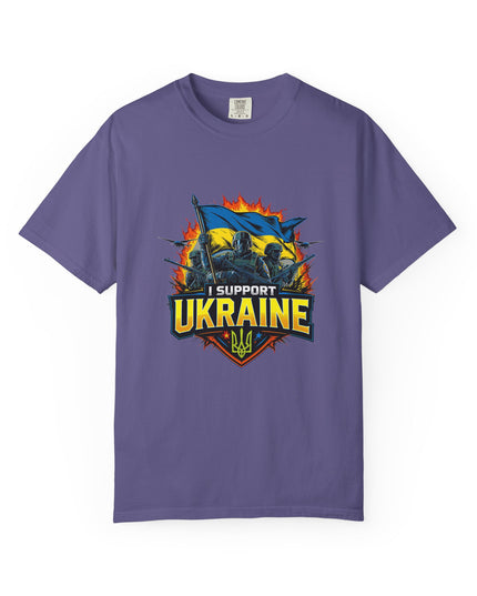 I Support Ukraine! v2 Tee