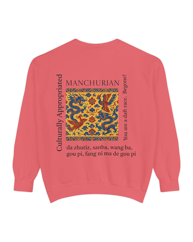 Manchurian Pattern Sweatshirt - Culturally Appropriated Designs