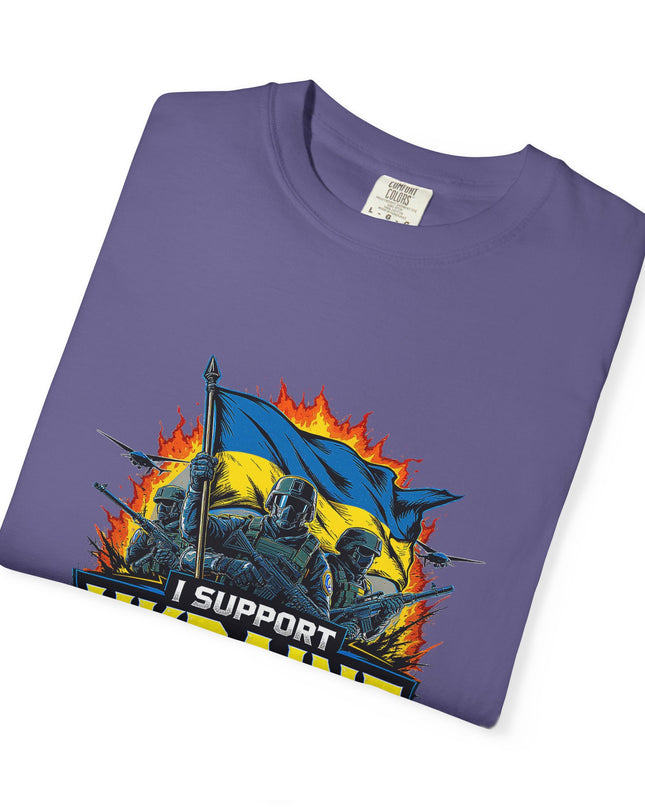 I Support Ukraine! v2 Tee