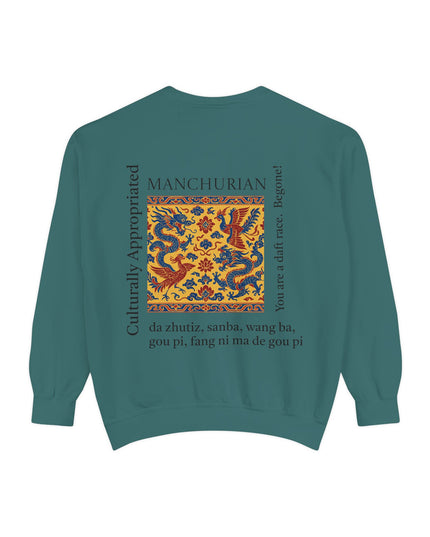 Manchurian Pattern Sweatshirt - Culturally Appropriated Designs