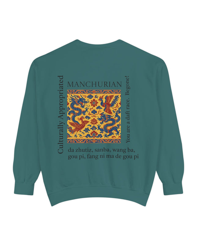 Manchurian Pattern Sweatshirt - Culturally Appropriated Designs