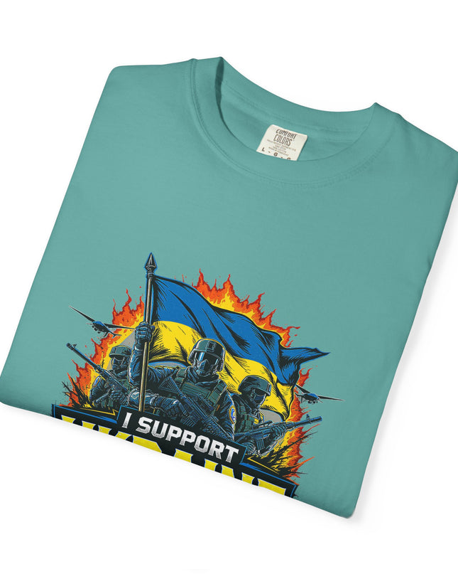 I Support Ukraine! v2 Tee