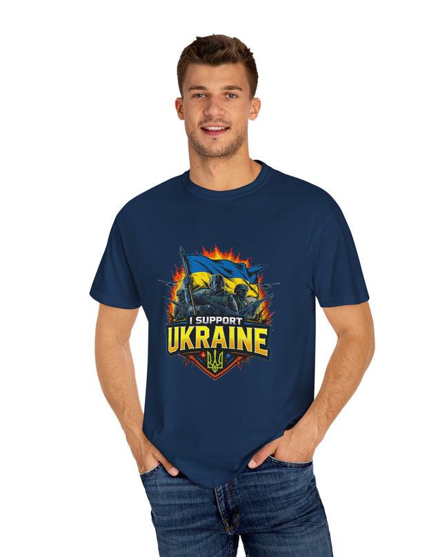 I Support Ukraine! v2 Tee